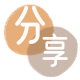 嘉兴济南信用卡接单平台☀️诚信信用卡24小时在线靠谱商家推荐